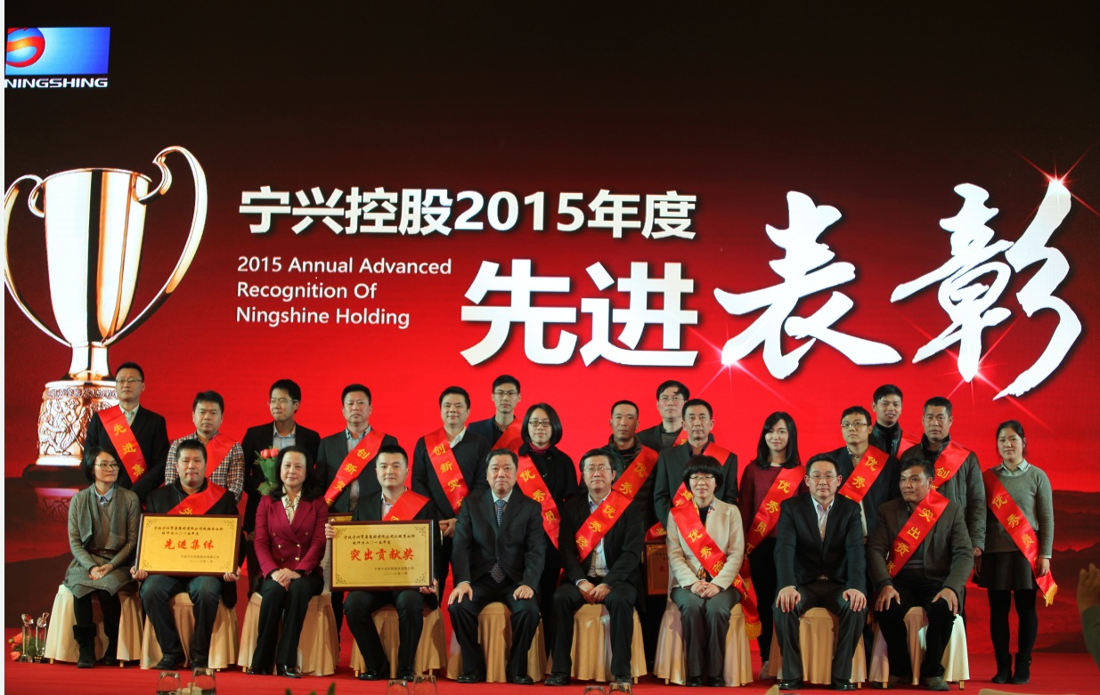 迎新晚会总结_迎新员工晚会主持词_毕业晚会总结