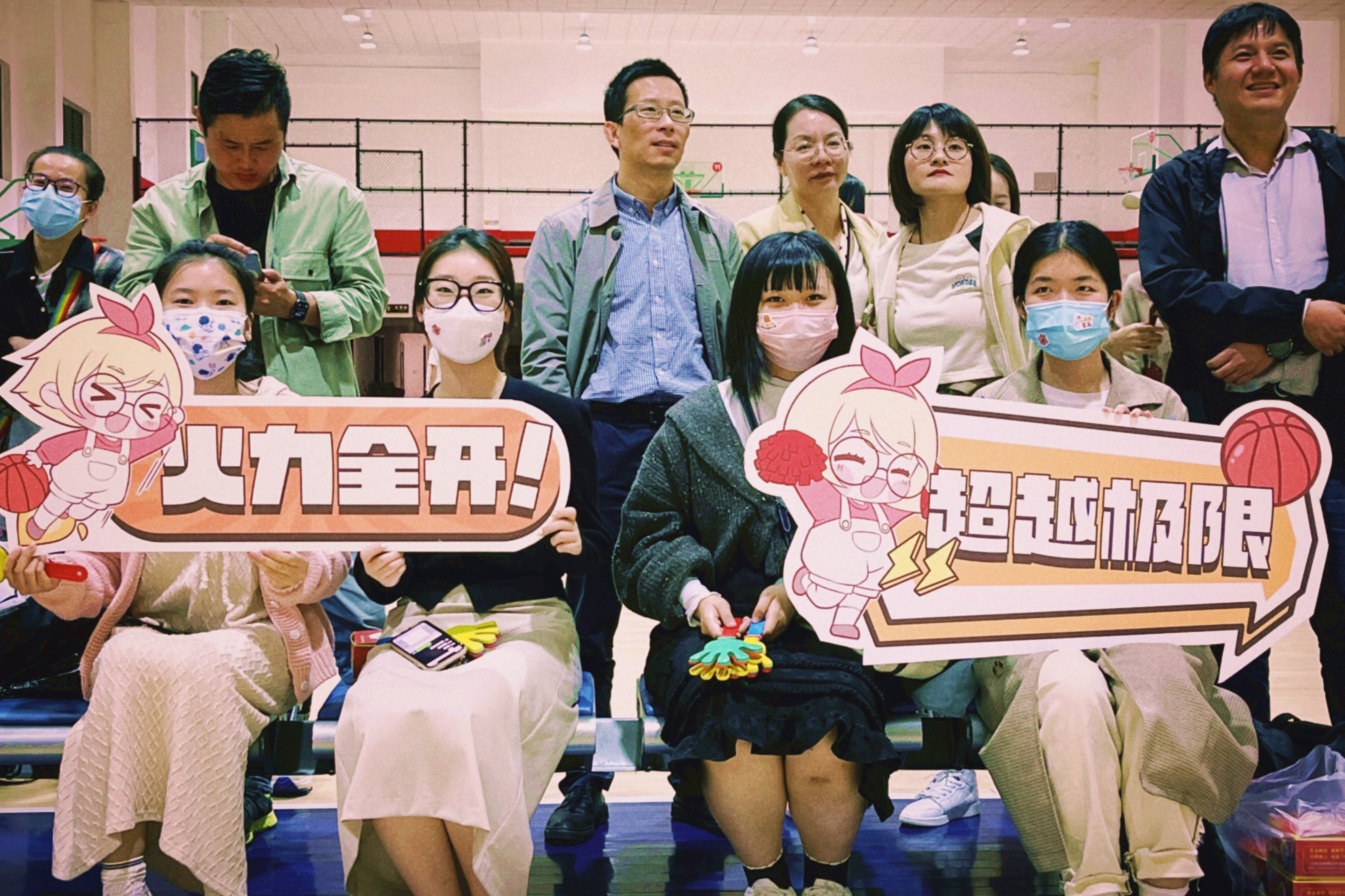 团队作战 激情拼搏|2022年金秋宁兴控股篮球友谊赛开赛