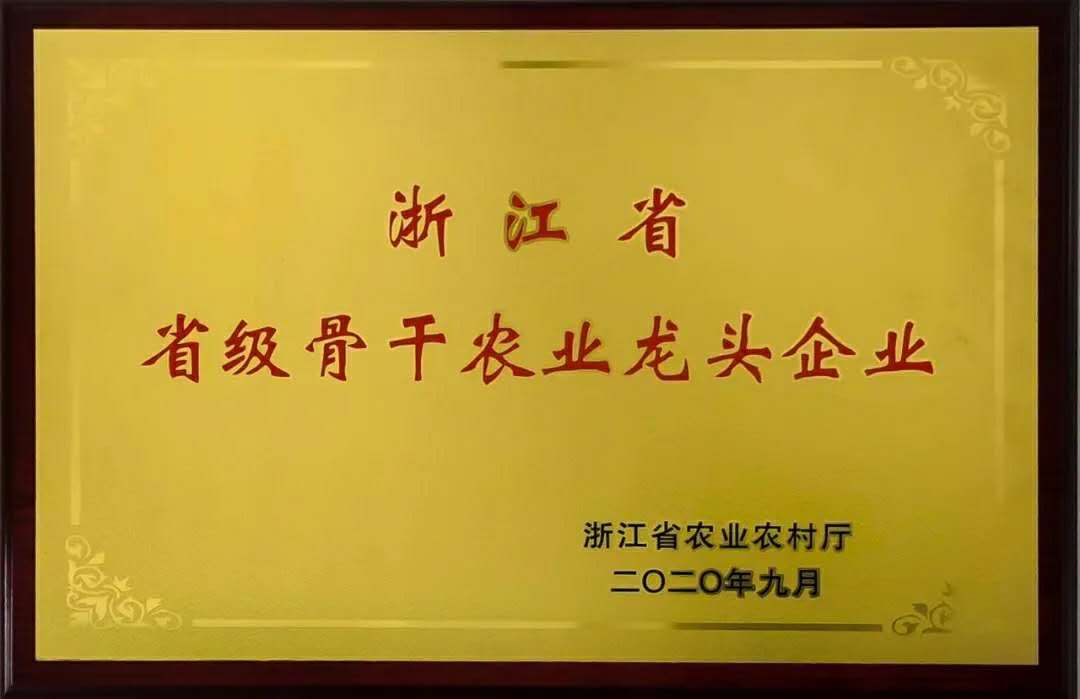 微信图片_20201014092653.jpg