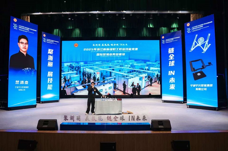 1763430076732960.jpg 2.jpg