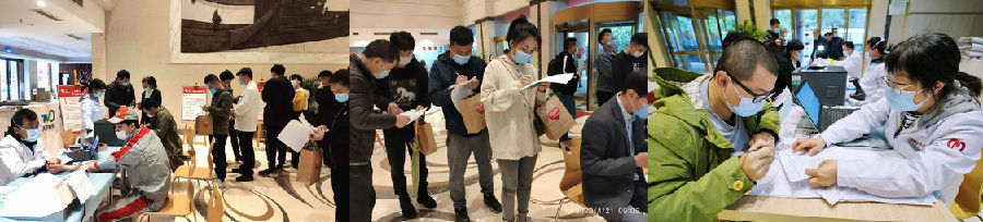 助力战疫，宁兴控股组织无偿献血活动