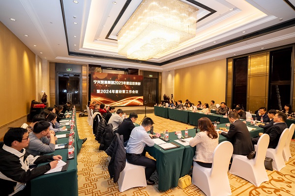 1-会议全景.jpg