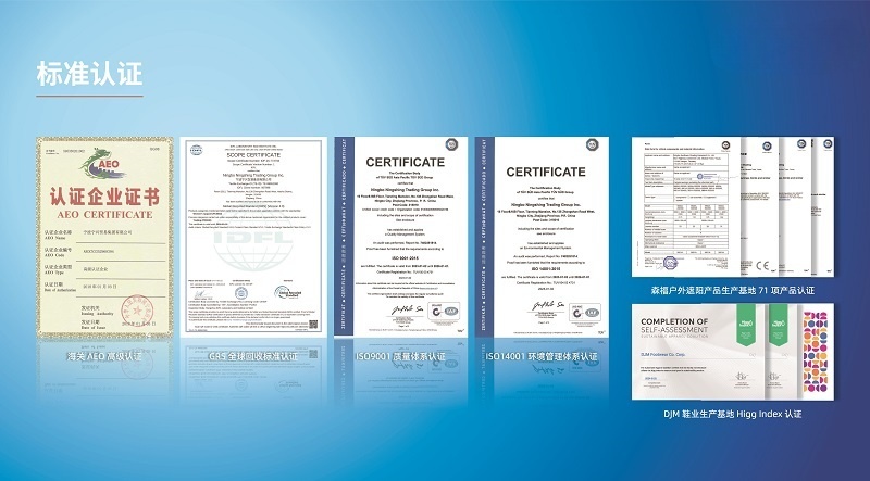 宁兴贸易集团宣传册（中文版 ）2025第1版_页面_25_页面_21.jpg