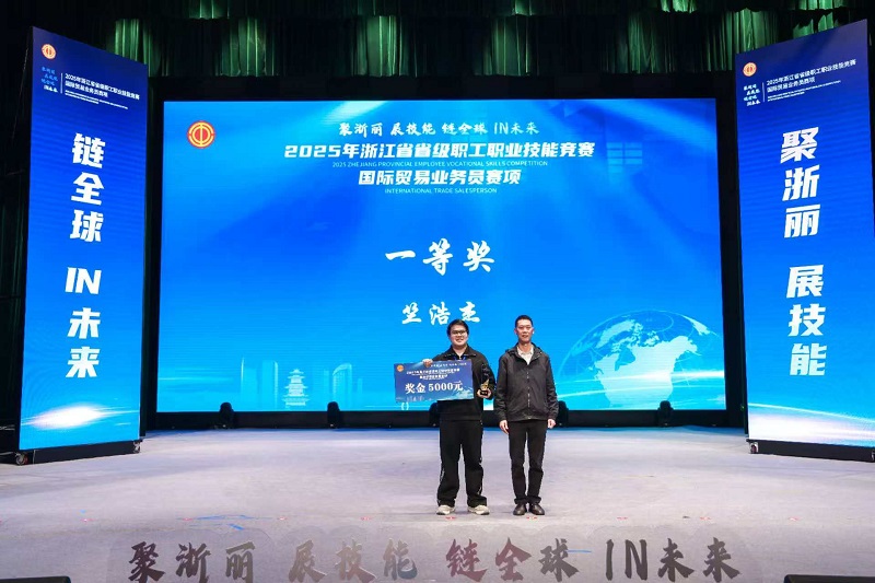 1763429862130128.jpg 1.jpg